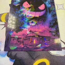 Cracked Ice Holo Gengar Database Non-TCG Pokemon Card - Image 2