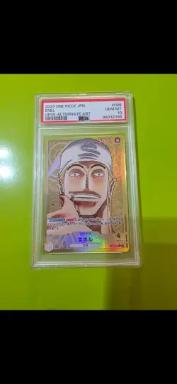 Enel OP05-98 Alternate Art Leader One Piece TCG Card Japanese - Image 1