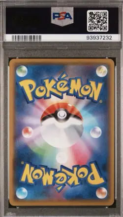 PSA 10 Charizard 001/025 25th Anniversary Edition Promo Pokemon Card Japanese - Image 2