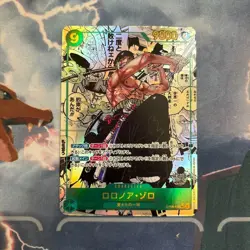 Roronoa Zoro Manga Alt Art OP06-118 SEC ONE PIECE Card Game 2023 from Japan - Image 1