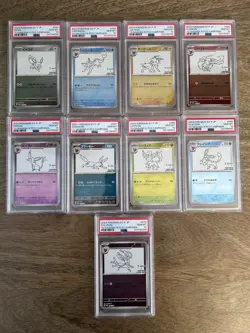 Pokemon Card PSA 10 Yu Nagaba SEQUENTIAL SET Eevee SV-P Promos Japanese 067/SV-P - Image 1