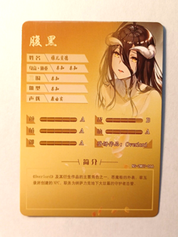 Goddess Story CCG Anime Waifu Card - Albedo - Overlord - Image 2