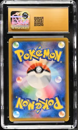 CGC 10 Pristine Heatran GX 004/054 GG End 2019 Pokemon Card - Image 2