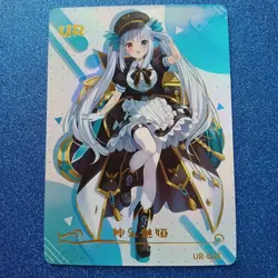 UR Goddess Story Anime Waifu Doujin Goddess Trading Card #271 - Image 1