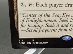 Mikokoro, Center of the Sea Commander: Dominaria United Regular - Image 2