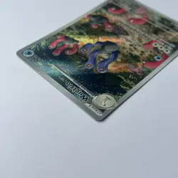 Wugtrio 224/091 Illustration Rare Scarlet & Violet Paldean Fate Pokemon TCG Card - Image 4