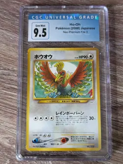 1999 Pokemon Japanese Neo Premium File Ho-Oh #250 CGC Gem 9.5 10 - Image 1