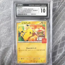 Pokemon Pikachu 020/M-P Mega Evolution Promos Japanese McDonald's CGC 10 - Image 1