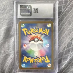 Pokemon Pikachu 020/M-P Mega Evolution Promos Japanese McDonald's CGC 10 - Image 2