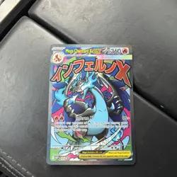 MEGA CHARIZARD X EX 2025 POKEMON MEGA EVOLUTION BLACK STAR PROMO #023 Q6435 - Image 1