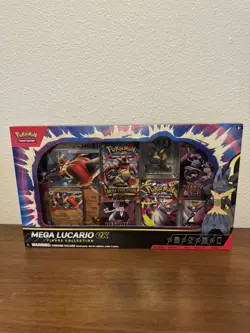 Pokemon TCG Mega Lucario ex Premium Figure Collection Box Factory Sealed - Image 1