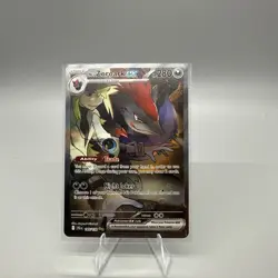 Pokemon TCG N's Zoroark EX Journey Together Sir Fresh Mint, 185/159 - Image 1