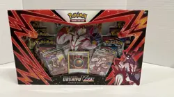 Pokemon TCG: Single Strike Urshifu VMAX Premium Collection - NEW BOX NIB 820650808937 - Image 1