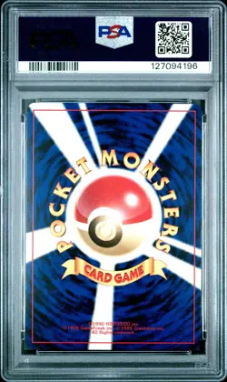 2000 Pokemon P.M. Japanese Neo 3 Revelation AERODACTYL Holo #142 PSA 9 MINT Rare - Image 2