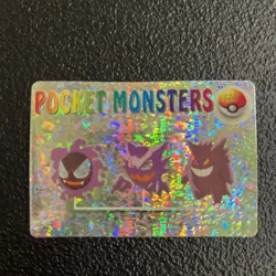 Gengar Evolutions Pocket Monsters Vending Sticker Prism - Image 1