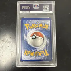 2019 POKEMON TCG SUN & MOON HIDDEN FATES TINS GYARADOS GX SM212 PROMO PSA 10 - Image 2