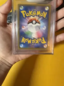 Pokemon BGS 9.5 Mewtwo GX #082 2017 Sun & Moon Shining Legends Japanese Mewtube - Image 3