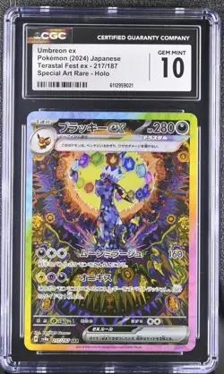 UMBREON EX CGC 10 2024 POKEMON TERASTAL JAPANESE SV8a#217 SPECIAL ART RARE HOLO - Image 1
