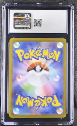 UMBREON EX CGC 10 2024 POKEMON TERASTAL JAPANESE SV8a#217 SPECIAL ART RARE HOLO - Image 2