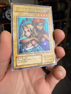 Yu-Gi-Oh yugioh Gemini Elf BC-34 Ultimate Rare Japanese - Image 2