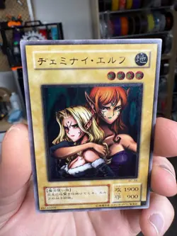 Yu-Gi-Oh yugioh Gemini Elf BC-34 Ultimate Rare Japanese - Image 3