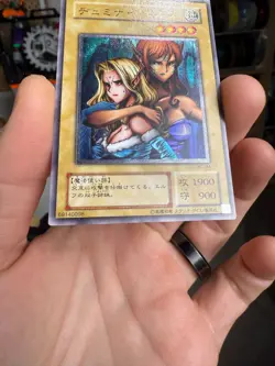 Yu-Gi-Oh yugioh Gemini Elf BC-34 Ultimate Rare Japanese - Image 4