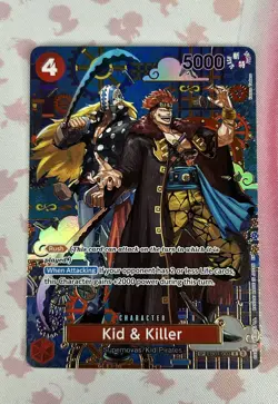 Kid & Killer - EB01-003 (SP) EB01-003 The Azure Sea's Seven Foil - Image 1