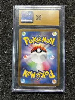 CGC 10 Pristine Eeletrik 118/086 AR Art Rare Black Bolt sv11B Pokemon Card - Image 2