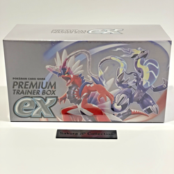 Pokemon Card Scarlet & Violet Premium Trainer Box ex Japanese New Sealed F/S 4521329373720 - Image 1