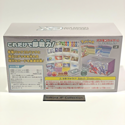 Pokemon Card Scarlet & Violet Premium Trainer Box ex Japanese New Sealed F/S 4521329373720 - Image 2