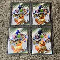 Zacian V-UNION [Set of 4] SWSH: Sword & Shield Promo Cards Holo - Image 2