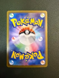 Ethan's Ho-Oh ex UR 090/063 Heat Wave Arena sv9a Pokemon Card Game Japanese - Image 2