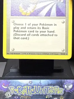 Pokemon Card Scoop Up 78/102 Rare Base Set Trainer Near Mint - Image 3