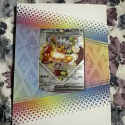 Eevee EX 174 Prismatic Evolutions Black Star Promo Card NM Condition w/Frame - Image 2