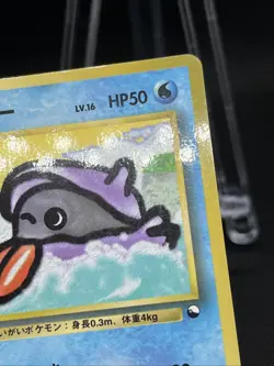 Shellder No. 090 Glossy Vending Series 2 Japanese Pokemon Card - Image 4