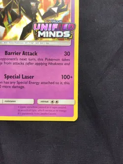Pokemon Cards: Unified Minds Prerelease Staff Promo: Necrozma SM204 - Image 5