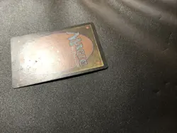 Helldozer X1 Ravnica Ex Condition See Pics Front Back - Image 3