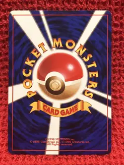 Electrode NM - Japanese Base Expansion Set Rare Pokemon 101 - Image 3