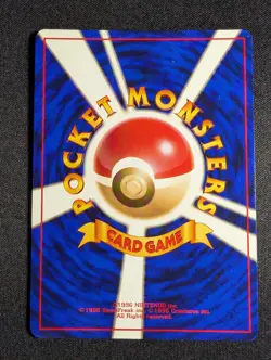 Pokemon Japanese Dark Slowbro No. 080 Holo Rare Team Rocket NM - Image 2