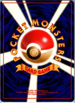 Dark Gyarados Pokemon Card Japanese No.130 Team Rocket Holo Vintage NM - Image 2