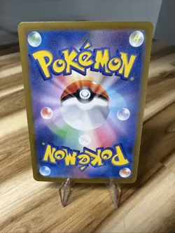 Meditite Full Art 111/102 sv7 AR Stellar Miracle Japanese Pokemon TCG Near Mint - Image 2