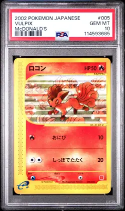 2002 POKEMON JPN MCDONALD'S #005 VULPIX PSA 10 - Image 1