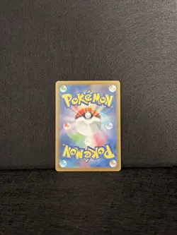 Pokemon JPN Mega Brave Gumshoos AR 75/63 (UK Seller) - Image 2