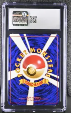 CGC 9 MEW 151 HOLO THE MYSTERY OF FOSSIL JAPANESE POKEMON MINT - Image 2