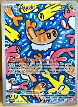 Tatsugiri 186/167 SV08: Twilight Masquerade Illustration Rare Holo Pokemon TCG - Image 1