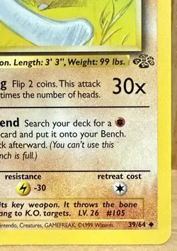 Marowak 39/64 Jungle Set 1st Edition 1999 Vintage Pokemon TCG - Image 3