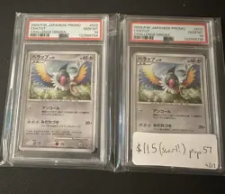 Pokemon Chatot Challenge Hiroba Prize Promo 032/DPt-P Promo PSA 10 New Certs! - Image 1