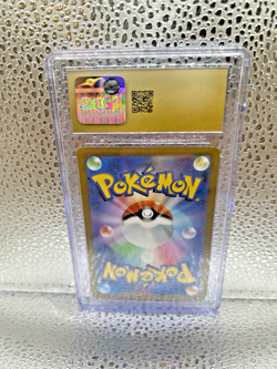 Charmeleon 002/032 Pokemon Classic: Charizard Holo (Japanese) CGC PRISTINE 10 - Image 4