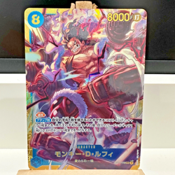 Monkey D. Luffy OP11-118 SEC A Fist of Divine Speed Japanese -NEAR MINT - Image 1