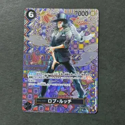 S4431 Rob Lucci OP03-012 SP Full Art SR Japanese One Piece Card J9 - Image 1